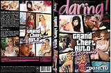 GTA: Parody XXX / grand theft auto: xxx parody (2010) dvdrip ...