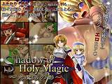 Hentai Rpg Game Shadow Of Holy Magic 1 This Adult Sex Rpg Game Move Us