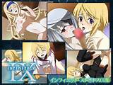 Infinite Stratos - IX infinity x