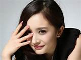 Chinese Actress Yang Mi