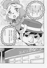 Animal Crossing - Isabelle Hentai Comic - 05_04.jpg