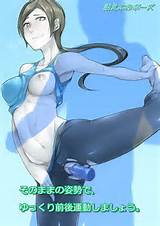 Wii Fit Trainer Hentai Porn Hot Girls Wallpaper