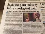 Japanese Porn Industry Hit By Shortage Of Men GhanaGist Com