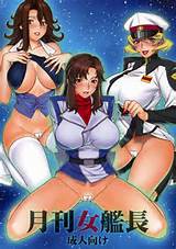 1011662484 Jpg In Gallery Mobile Suit Gundam Seed Destiny Porn Sexy